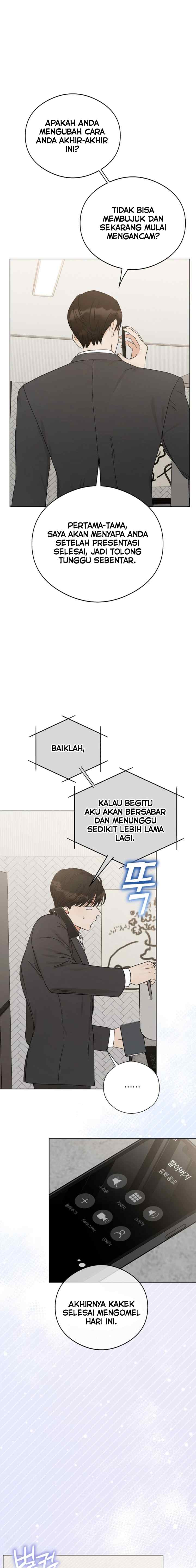 The Purpose of Marriage chapter 7 halaman 16