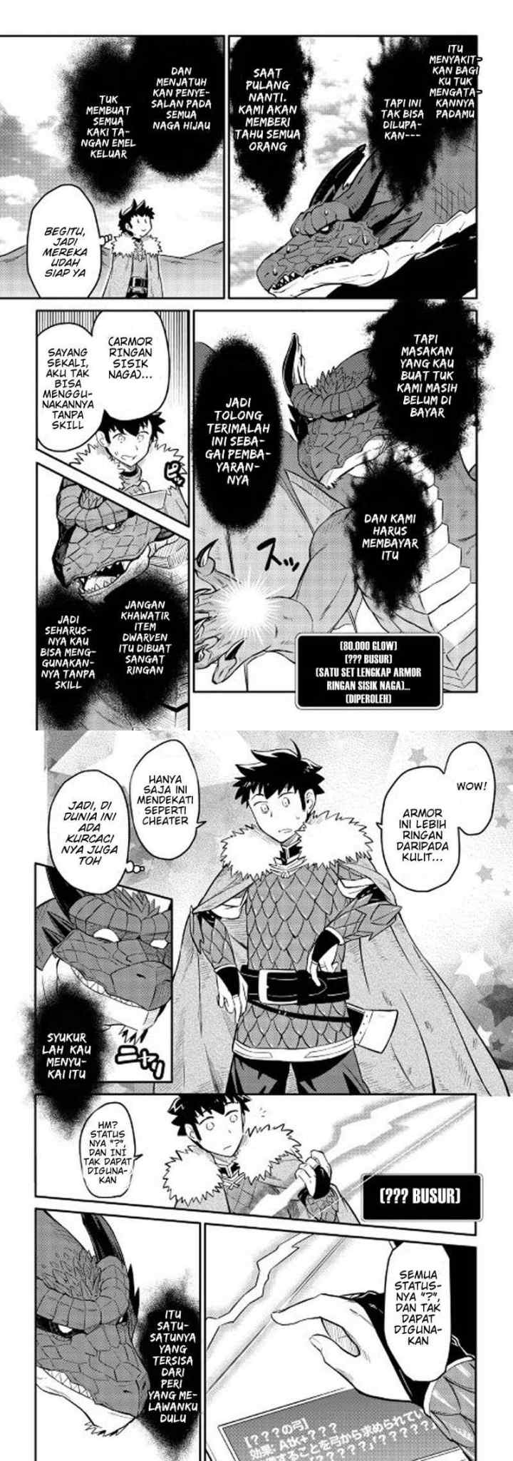 Toaru Ossan no VRMMO Katsudouki chapter 31 halaman 5