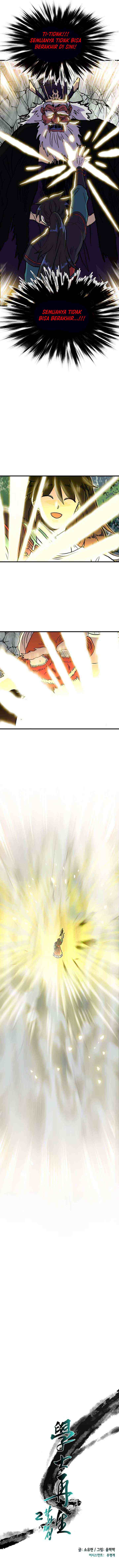 The Scholar's Reincarnation chapter 197 halaman 5
