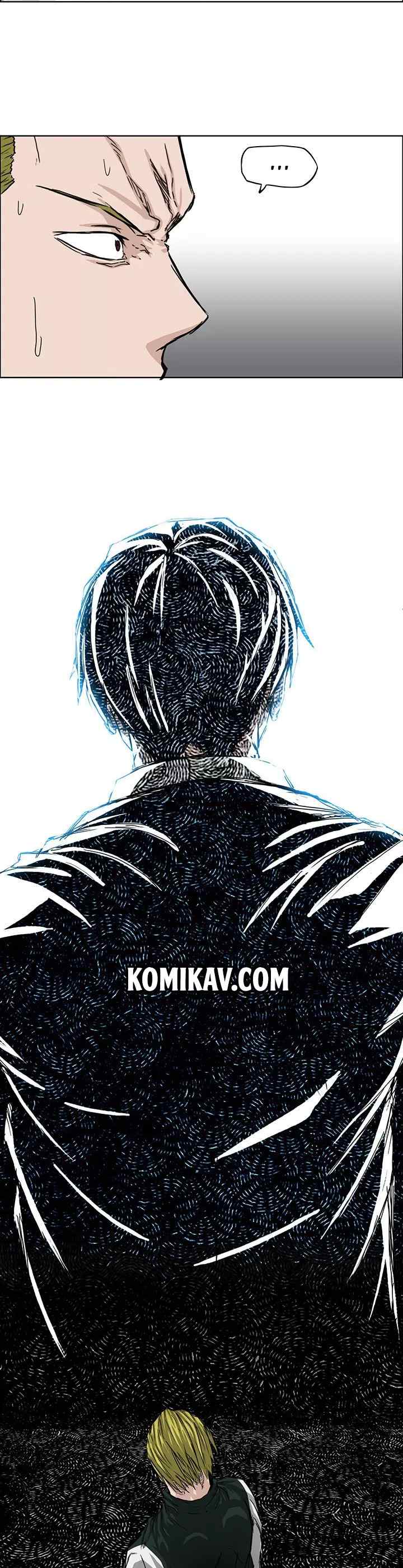Boss in School chapter 18 halaman 13