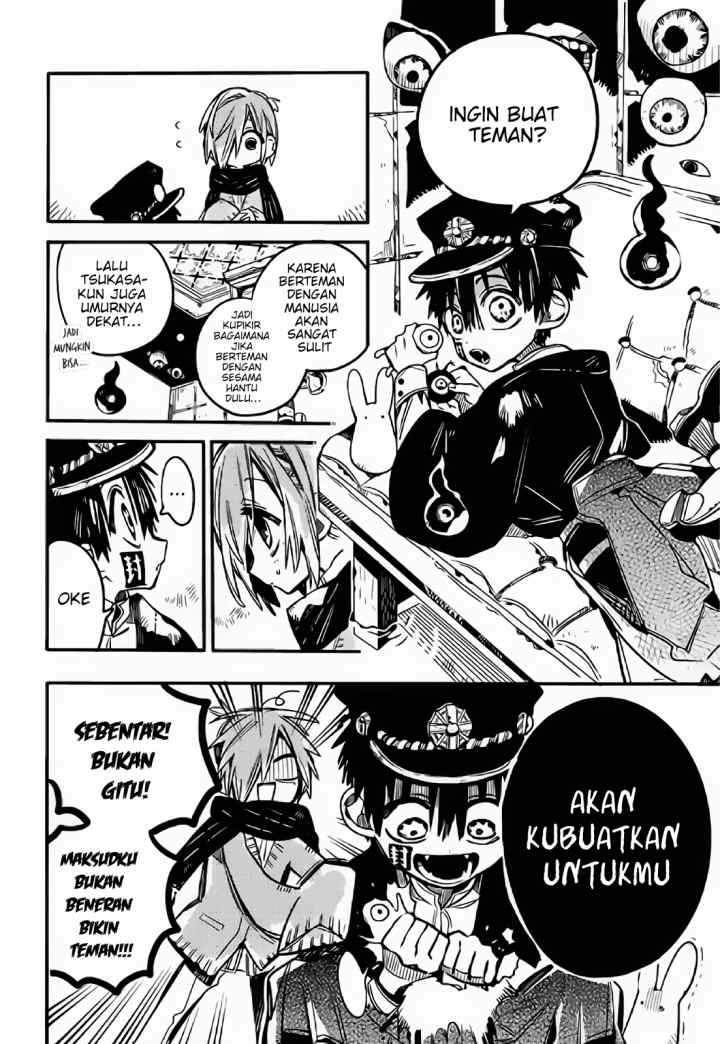 Houkago Shounen Hanako-kun chapter 12 halaman 8