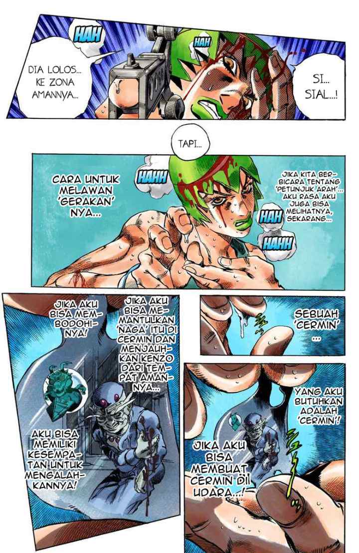 JoJo no Kimyou na Bouken - Stone Ocean chapter 71 halaman 8