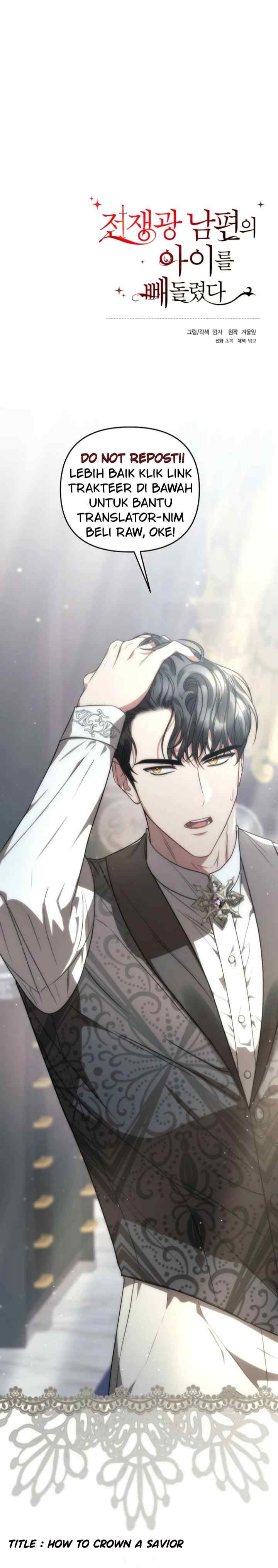 I Stole the Child of My War-Mad Husband chapter 98 halaman 17