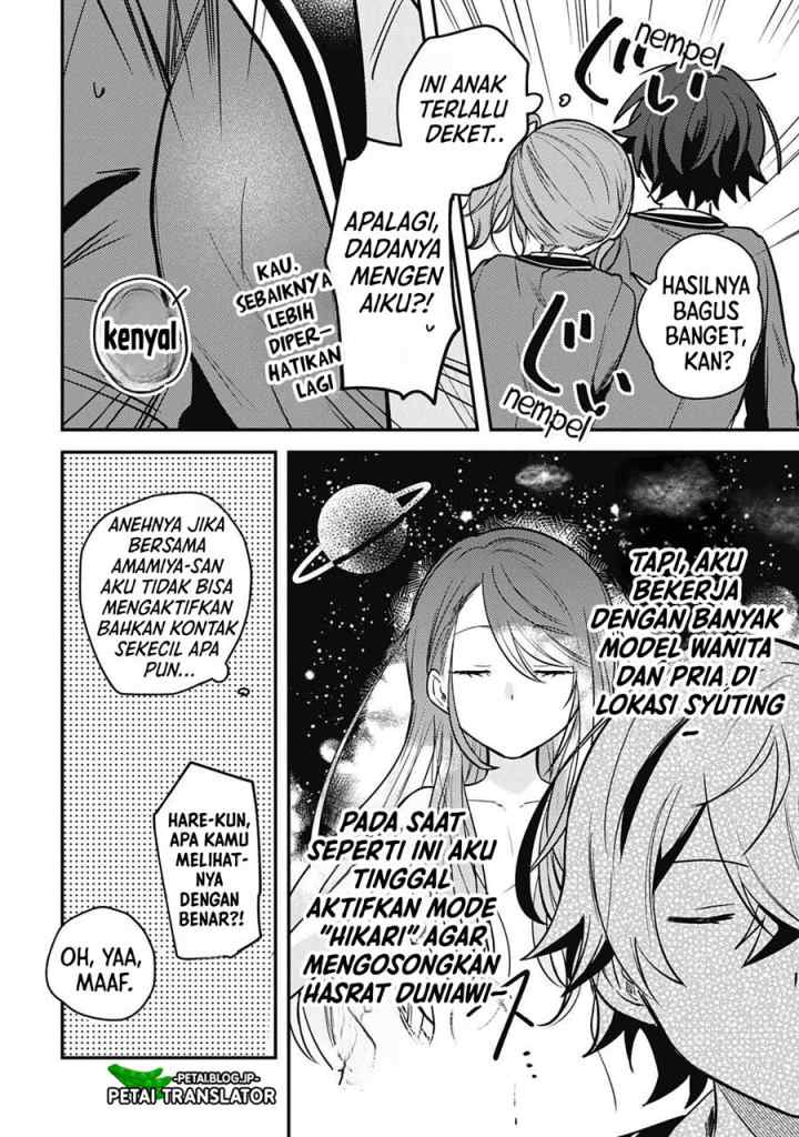 Sekai de Ichiban chapter 6 halaman 15