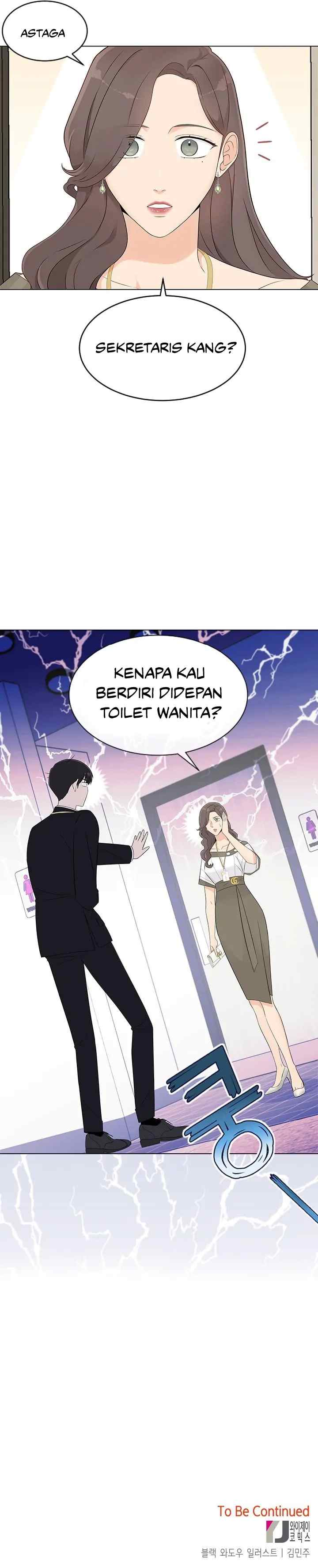 Why You Don't Know He's a She? chapter 12 halaman 14