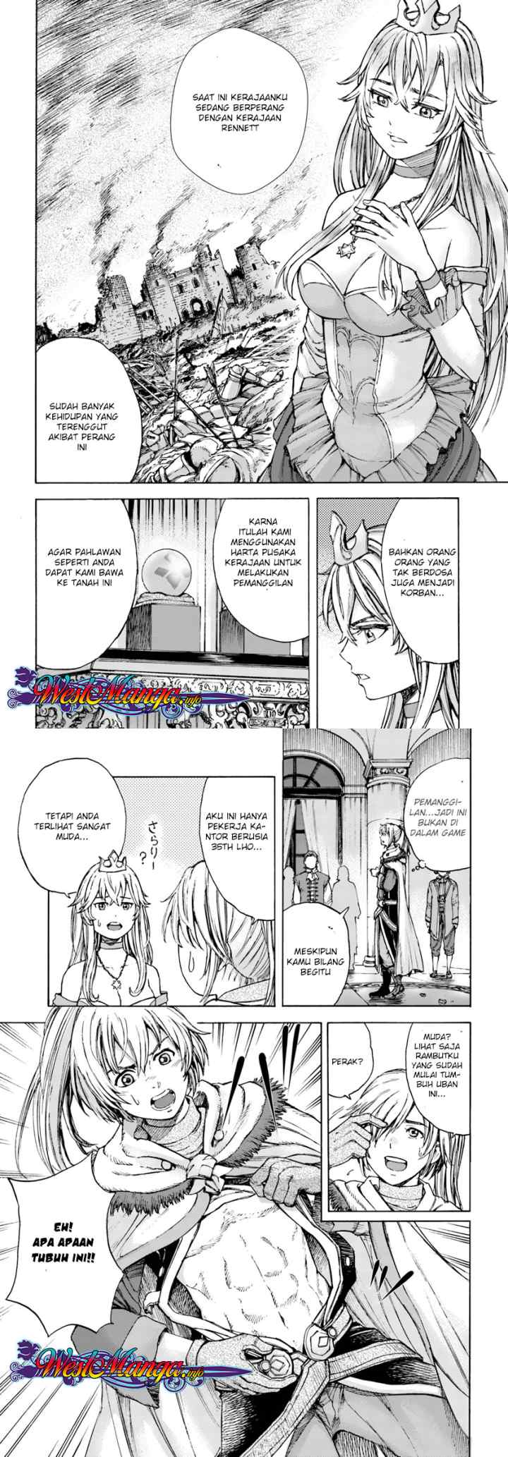 Shoukan Sareta Kenja wa Isekai o Iku ~ Saikyouna no wa Fuyou Zaiko no Aitemudeshita ~ chapter 1.1 halaman 9
