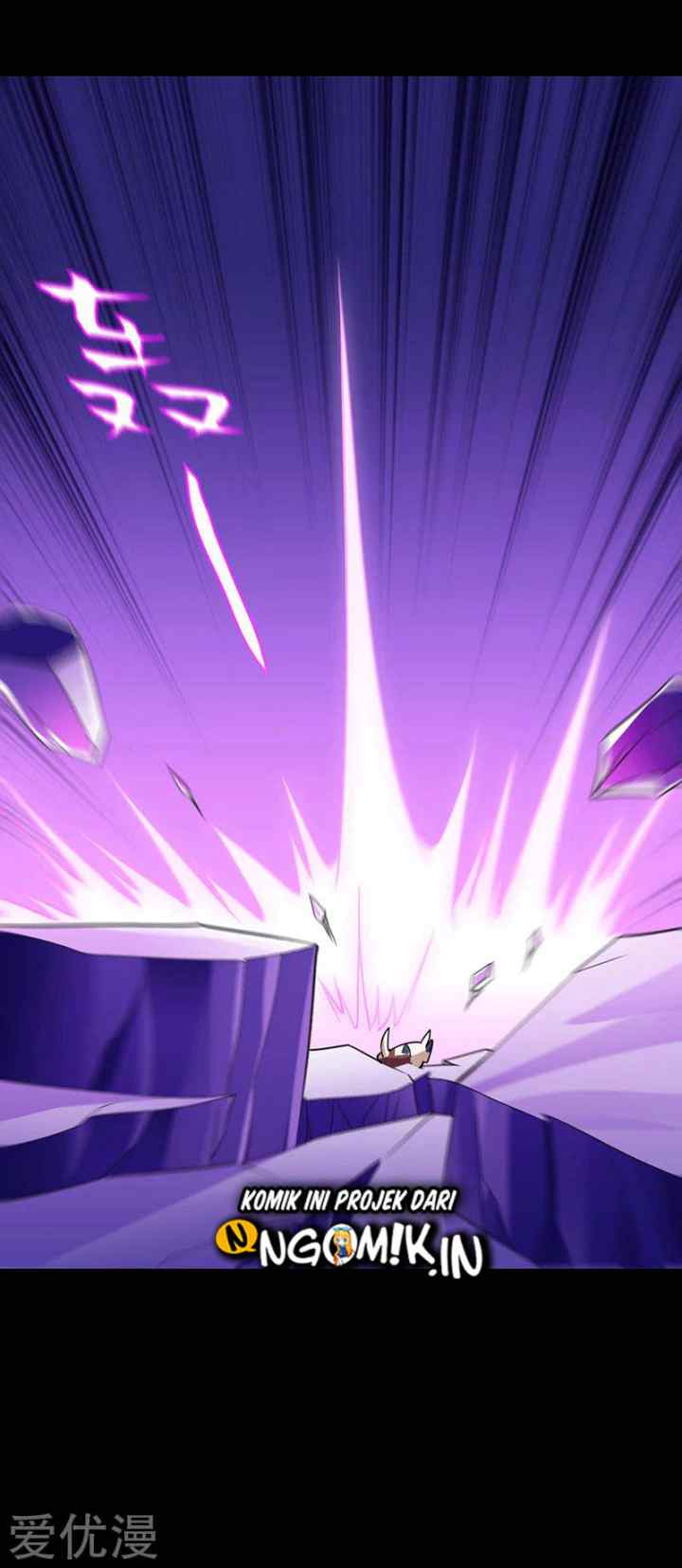 Martial Arts Reigns chapter 80 halaman 13