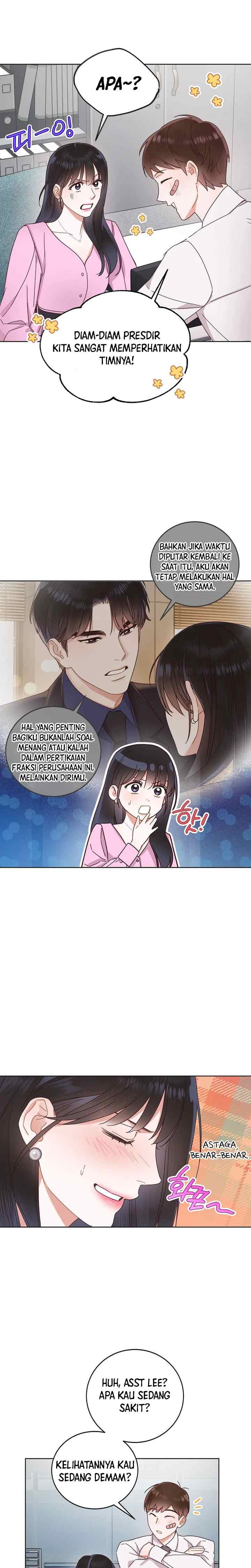 Office Romance Front chapter 16 halaman 14