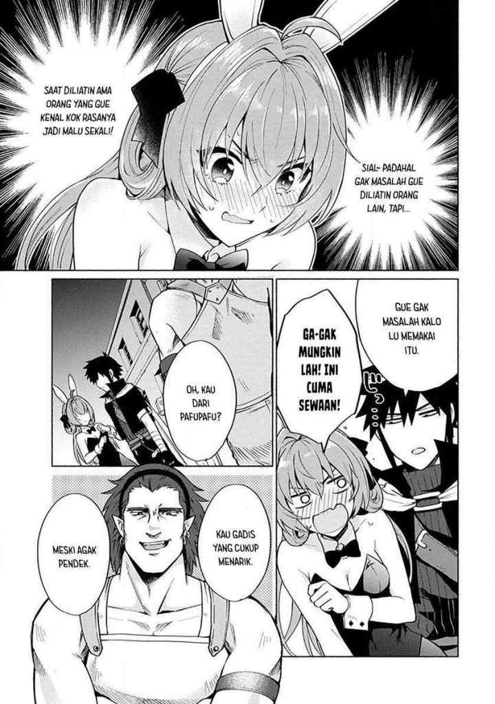 Tensei Shitara Ore ga Heroine de Aitsu ga Yuusha datta chapter 14.6 halaman 6