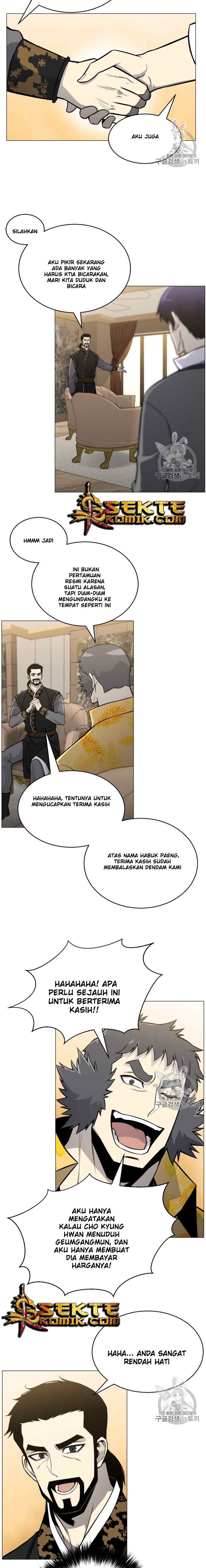Reverse Villain chapter 49 halaman 12