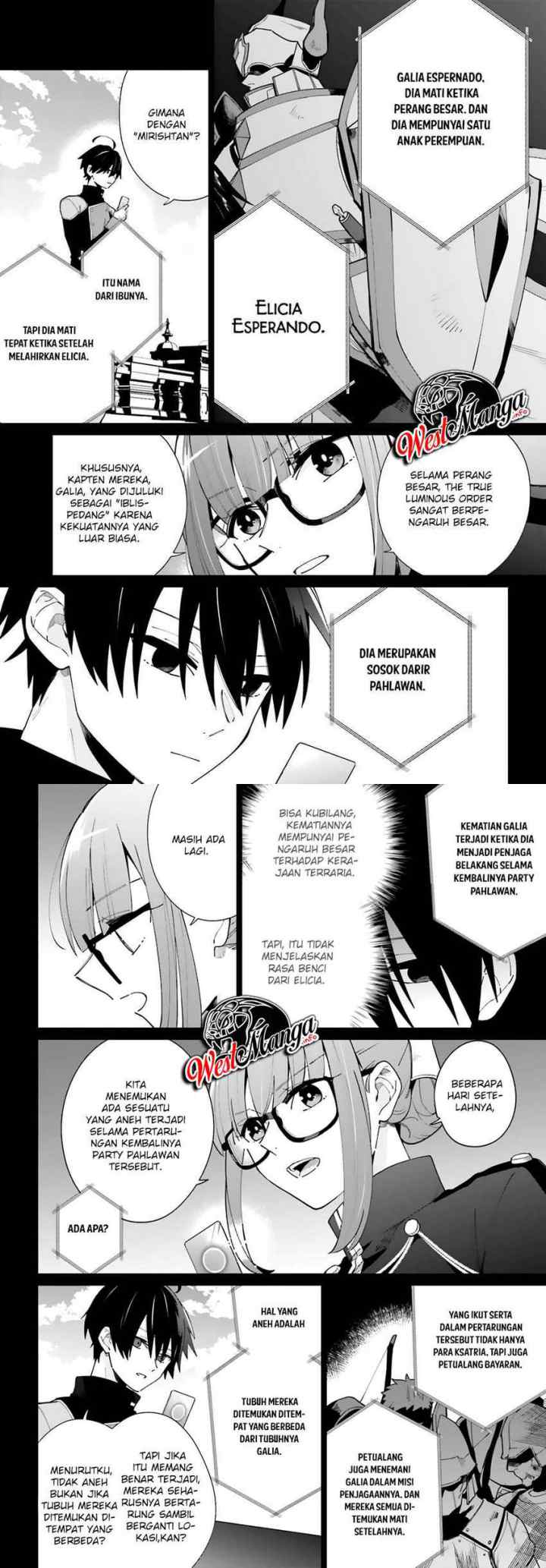 Kage no Eiyuu no Nichijou-tan chapter 7 halaman 6