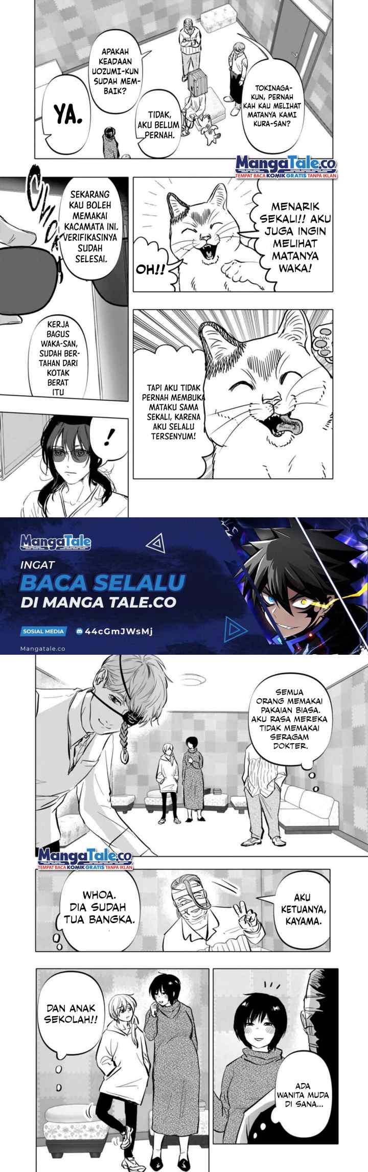 After God chapter 4 halaman 7
