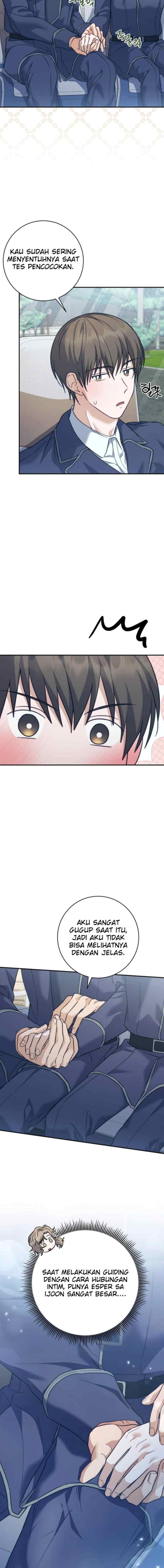 Seira To Juliet chapter 14 halaman 15