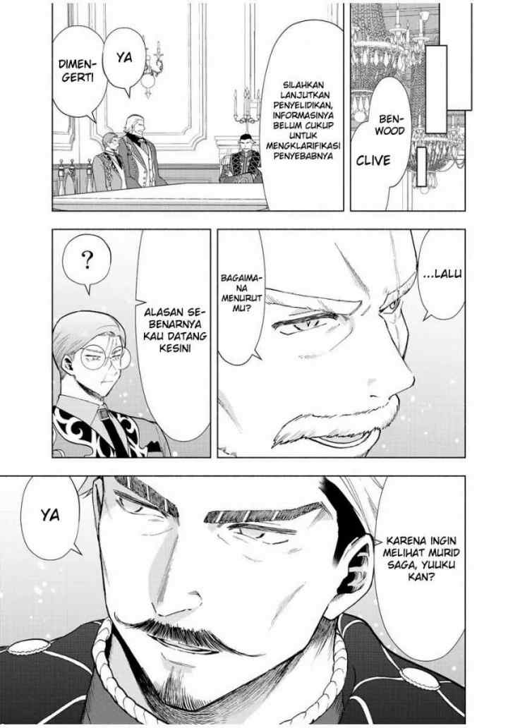A Rank Party wo Ridatsu Shita Ore wa, Moto Oshiego Tachi to Meikyuu Shinbu wo Mezasu chapter 33 halaman 12
