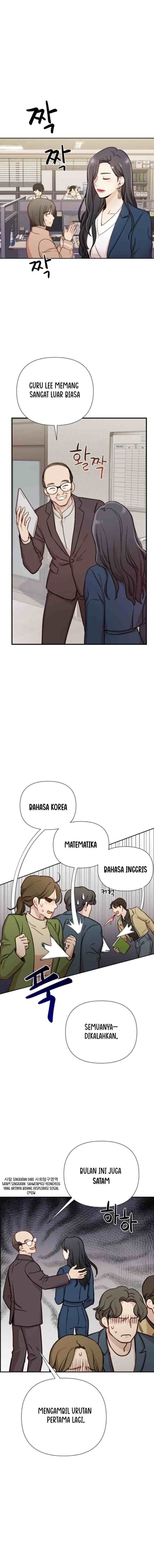 Give Birth To Me chapter 1 halaman 4