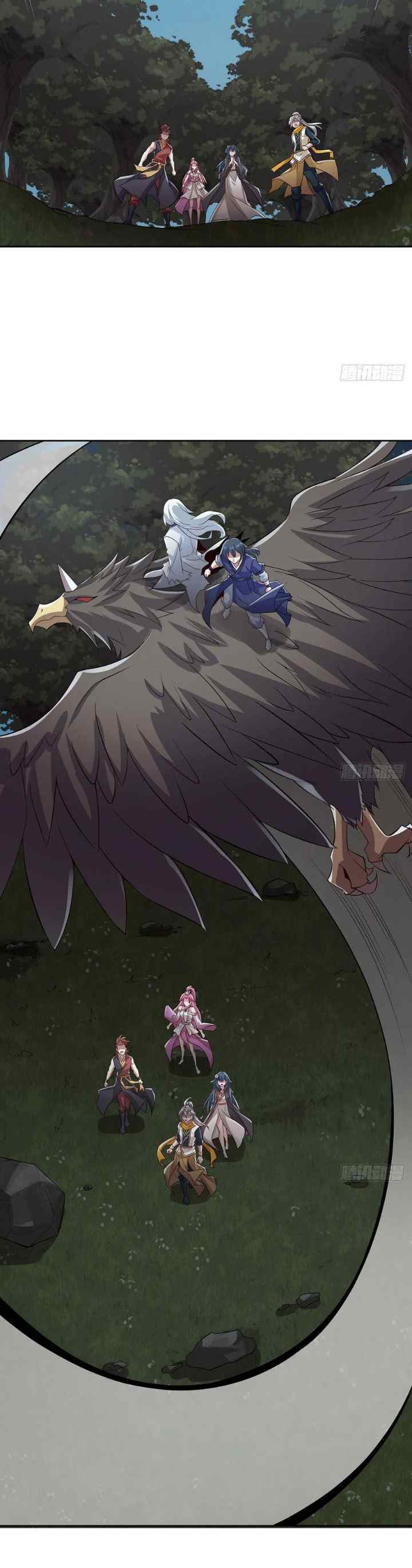 The Inverted Dragon's Scale chapter 114 halaman 9
