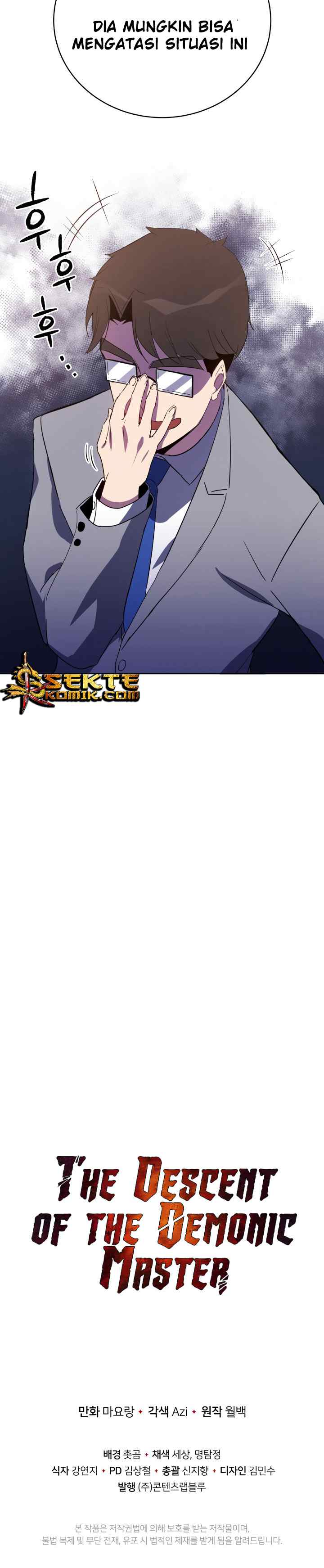 The Descent of the Demonic Master chapter 61 halaman 11