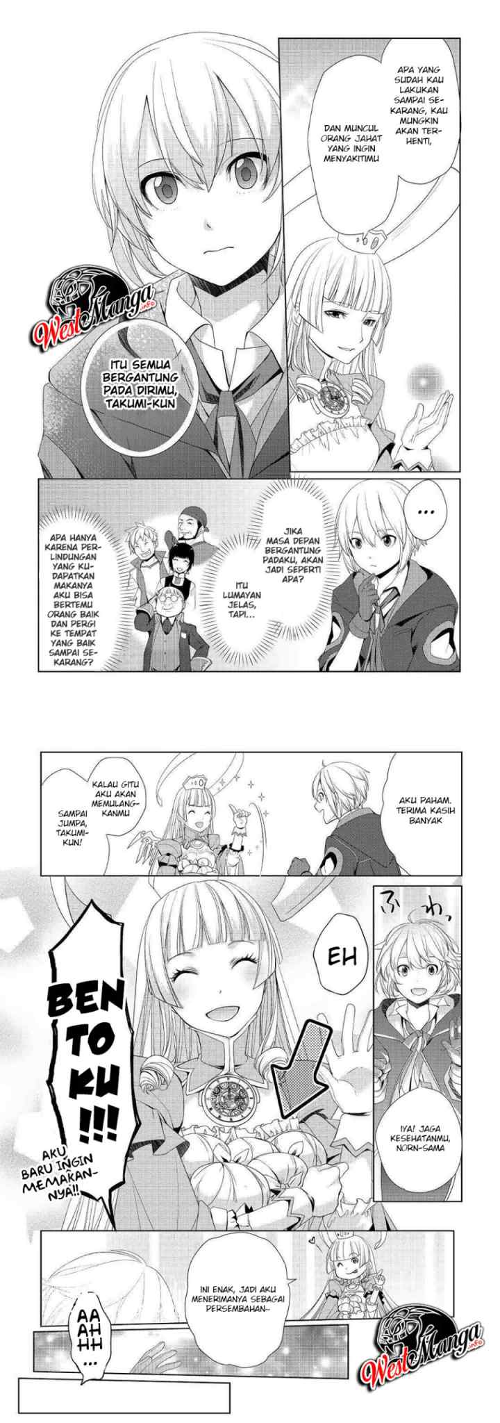 Izure Saikyou no Renkinjutsu Shi? chapter 10 halaman 12