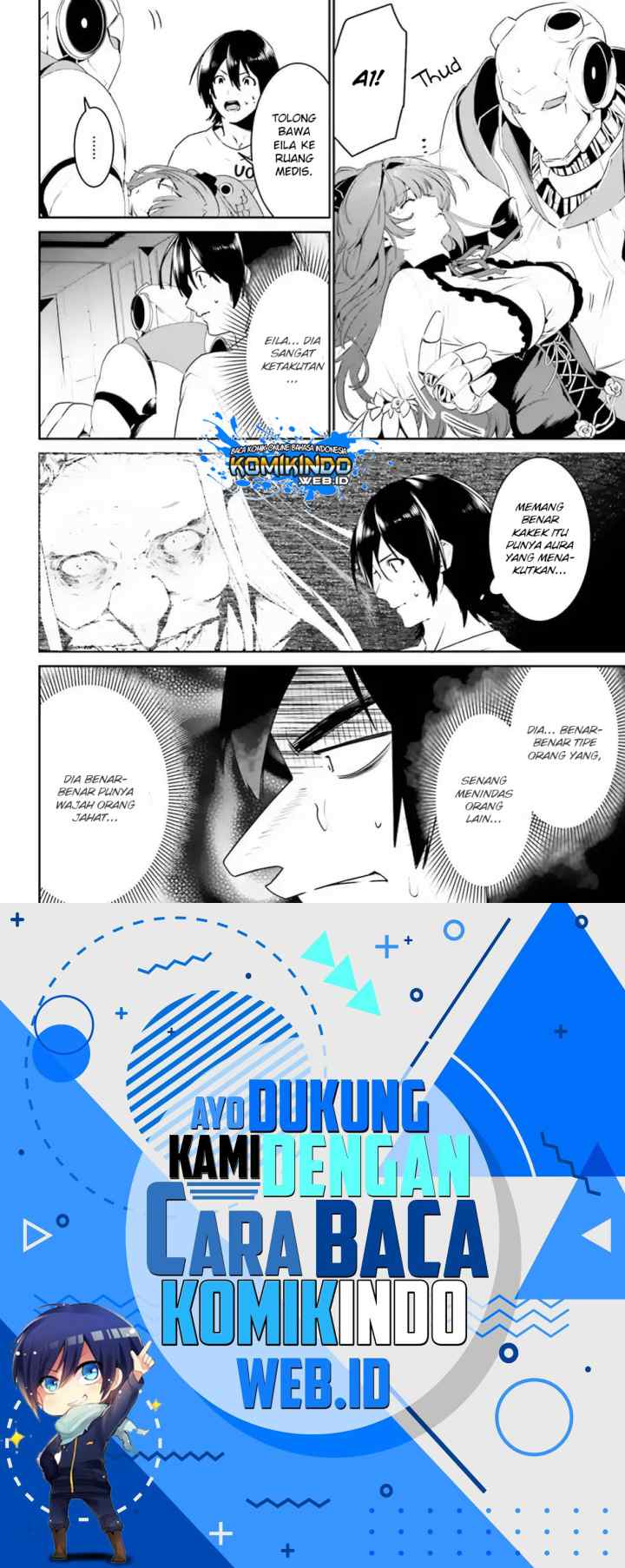 Tenkuu no Shiro o Moratta no de Isekai de Tanoshiku Asobitai chapter 5 halaman 8
