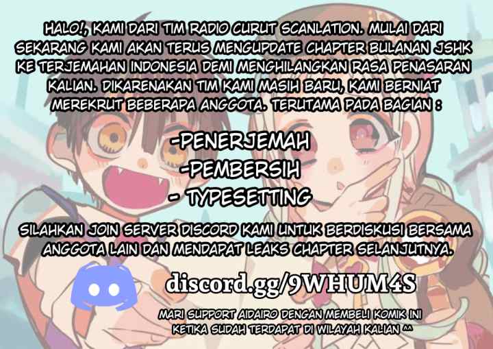 Houkago Shounen Hanako-kun chapter 3 halaman 11