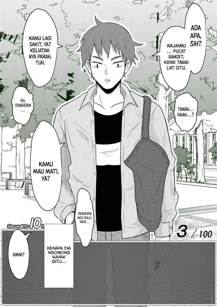 Aru Hi Totsuzen Messeeji Windou ga Hyoujisaretandesukedo!? chapter 7 halaman 6
