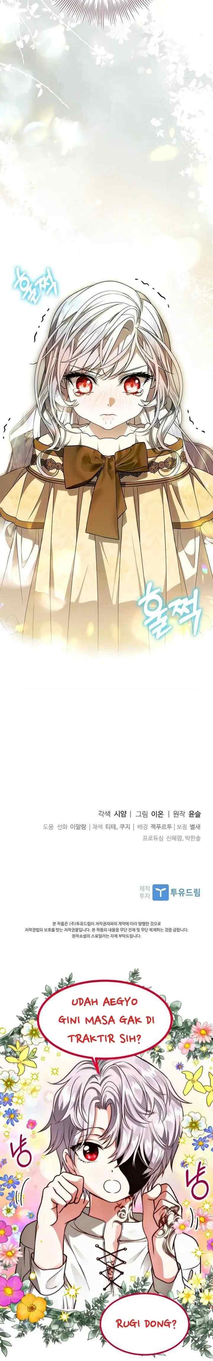 I Adopted a Villain as My Father chapter 70 halaman 12