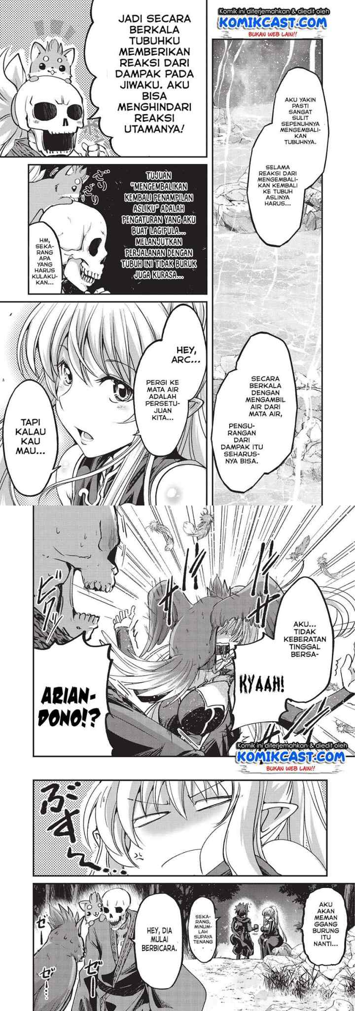 Gaikotsu Kishi-sama, Tadaima Isekai e Odekakechuu chapter 25 halaman 7
