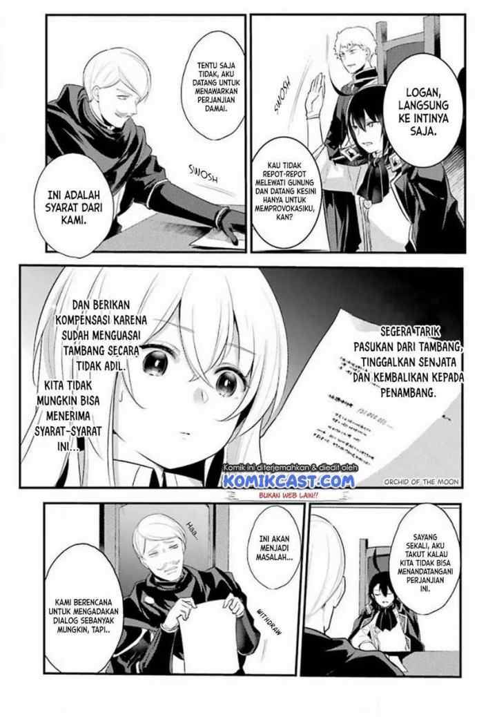 Souda, Baikoku Shiyou: Tensai Ouji no Akaji Kokka Saisei Jutsu chapter 23 halaman 8