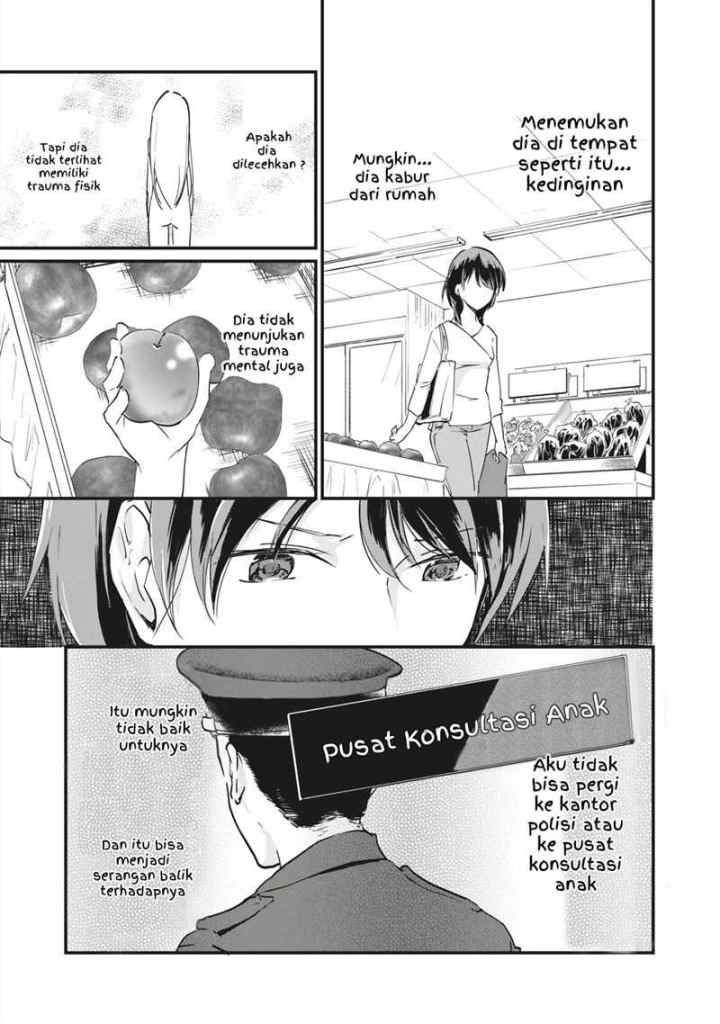 Koneko ♂ ga Matterunode Kaerimasu chapter 2.1 halaman 12