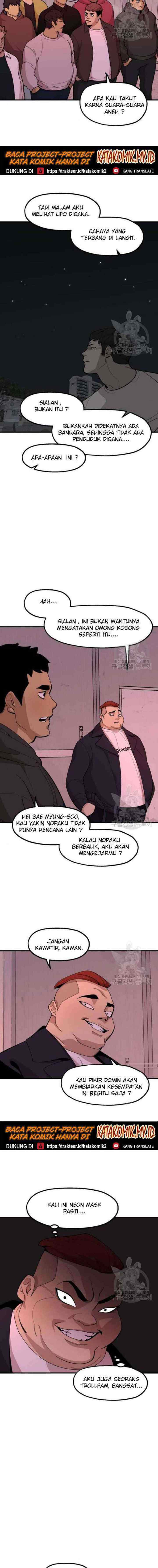 Psycho Revenge chapter 23 halaman 13