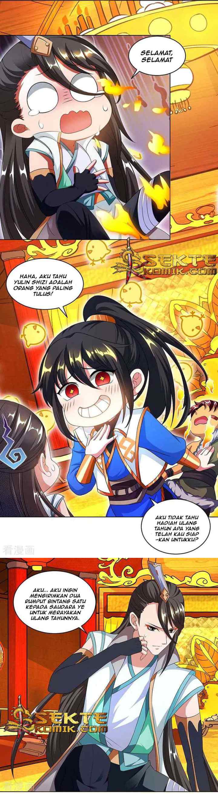 Dushi Xiaoyao chapter 139 halaman 6