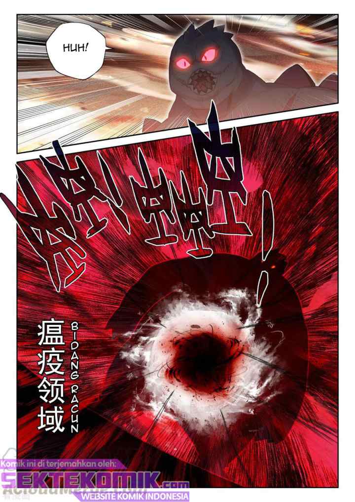 Shen Yin Wang Zuo chapter 237.1 halaman 7