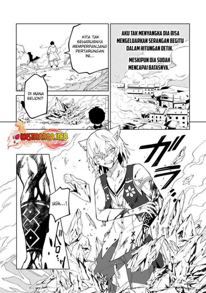 The White Mage Who Was Banished From the Hero's Party Is Picked up by an S Rank Adventurer ~ This White Mage Is Too Out of the Ordinary! chapter 18.1 halaman 5