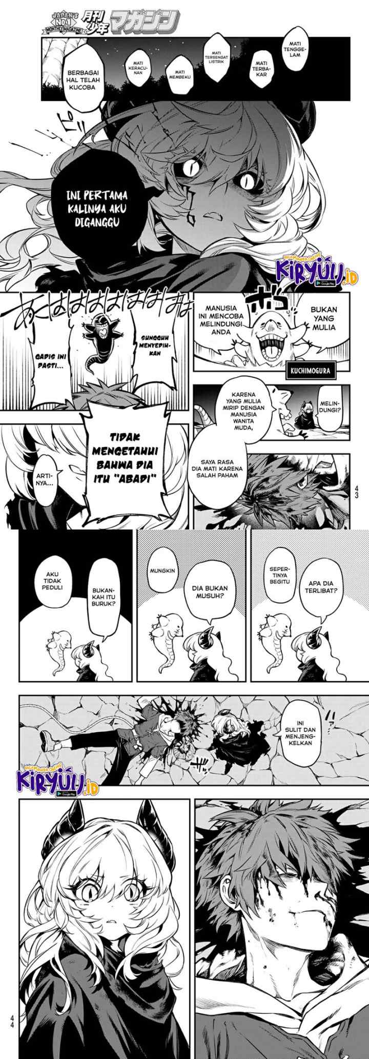 Sudachi No Maoujo chapter 1.2 halaman 8