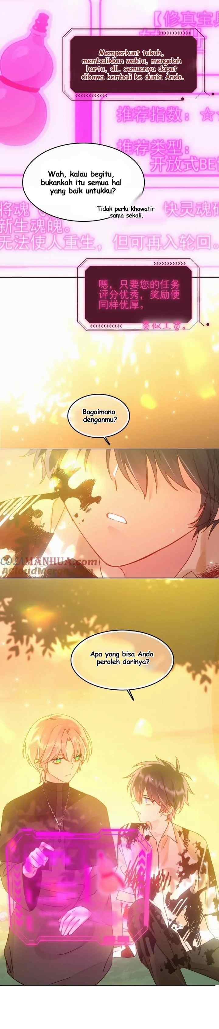 I'm Going to Be a Great Villain chapter 118 halaman 10