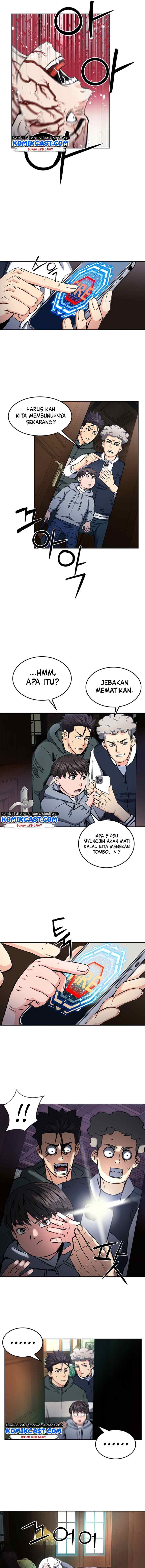 Seoul Station Druid chapter 54 halaman 12