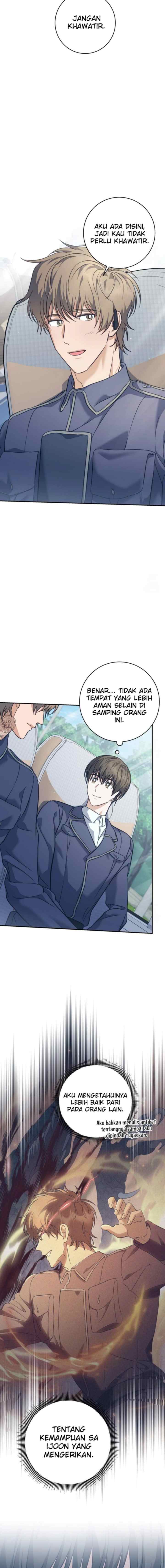 Seira To Juliet chapter 15 halaman 5
