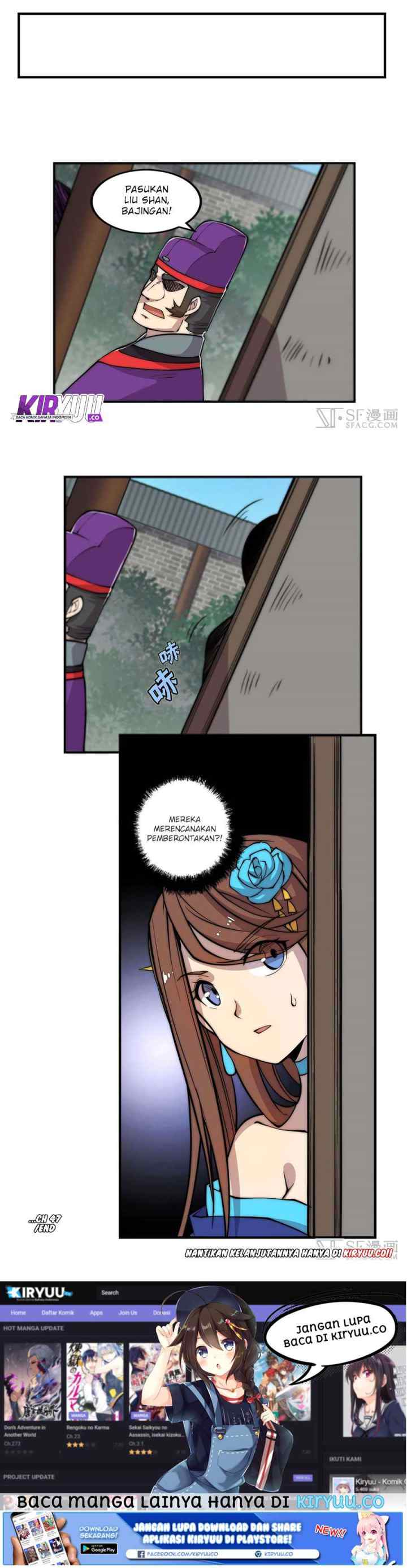 Martial King's Retired Life chapter 47 halaman 17
