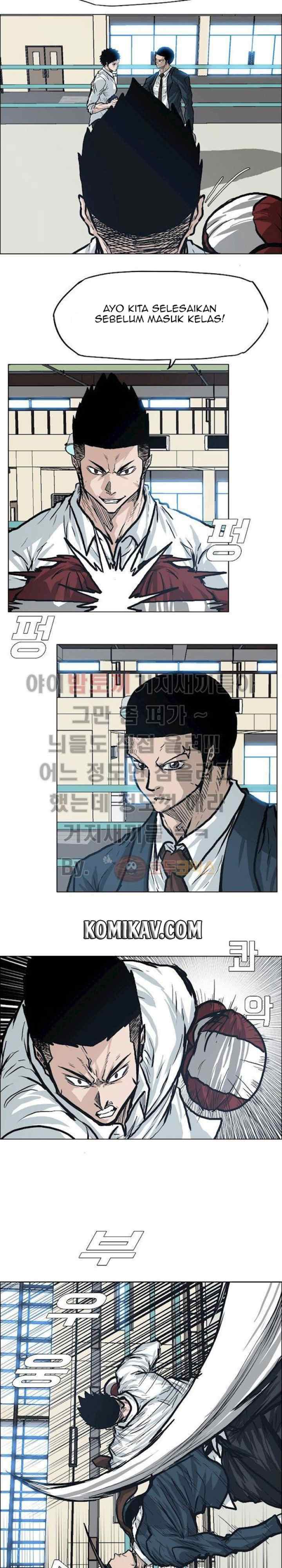 Boss in School chapter 86 halaman 5