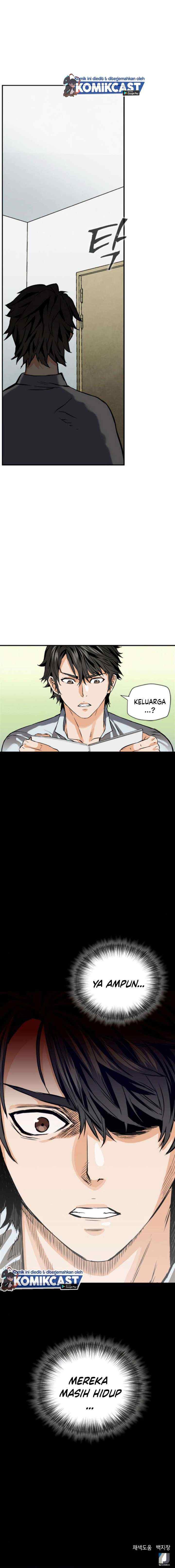 Seoul Station Druid chapter 4 halaman 19
