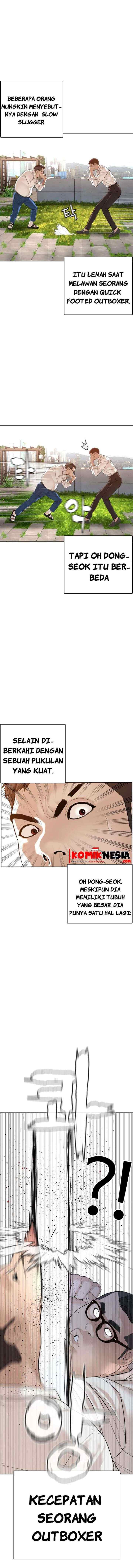 How to Fight chapter 78 halaman 8