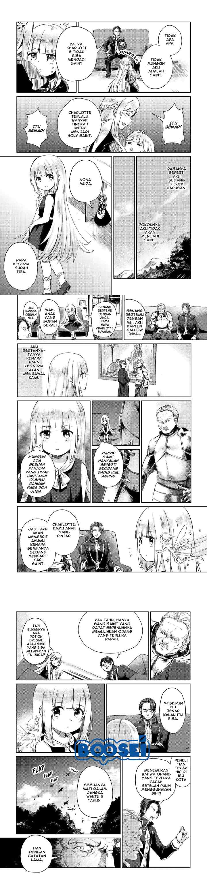 The Former Structural Researcher's Story of Otherworldly Adventure chapter 1 halaman 12