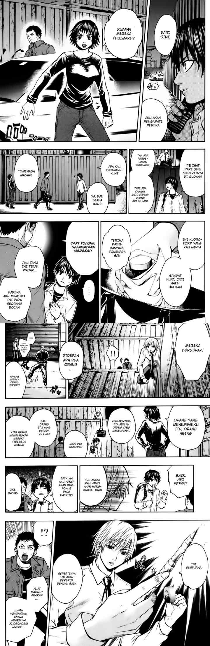 Bloody Monday chapter 8 halaman 7