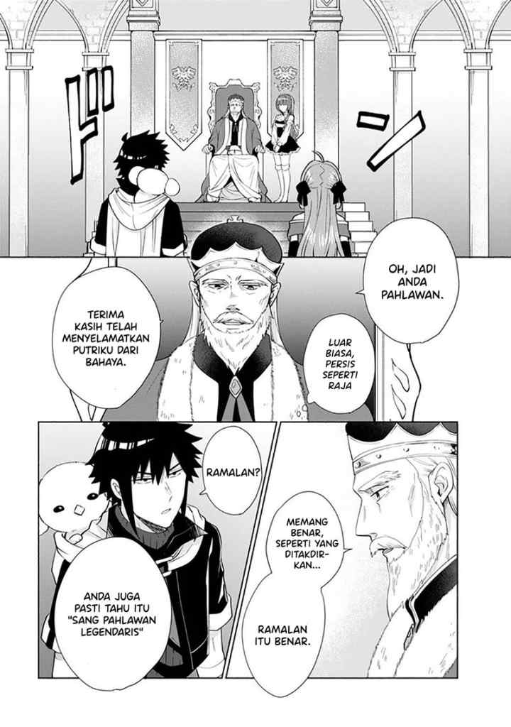 Tensei Shitara Ore ga Heroine de Aitsu ga Yuusha datta chapter 26 halaman 13