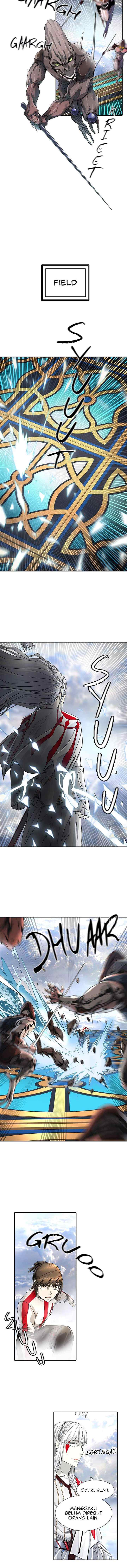 Tower of God chapter 490 halaman 17