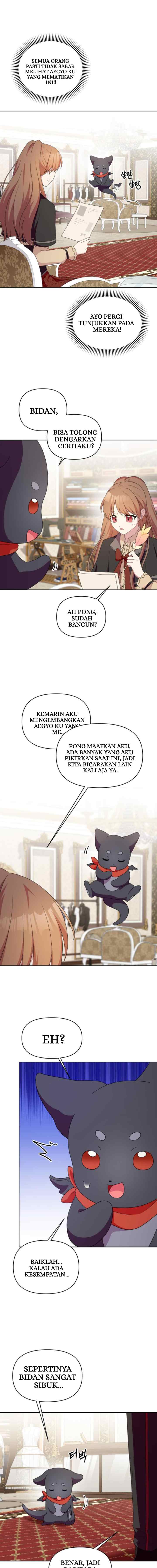 Monster Dressing Room chapter 44 halaman 5