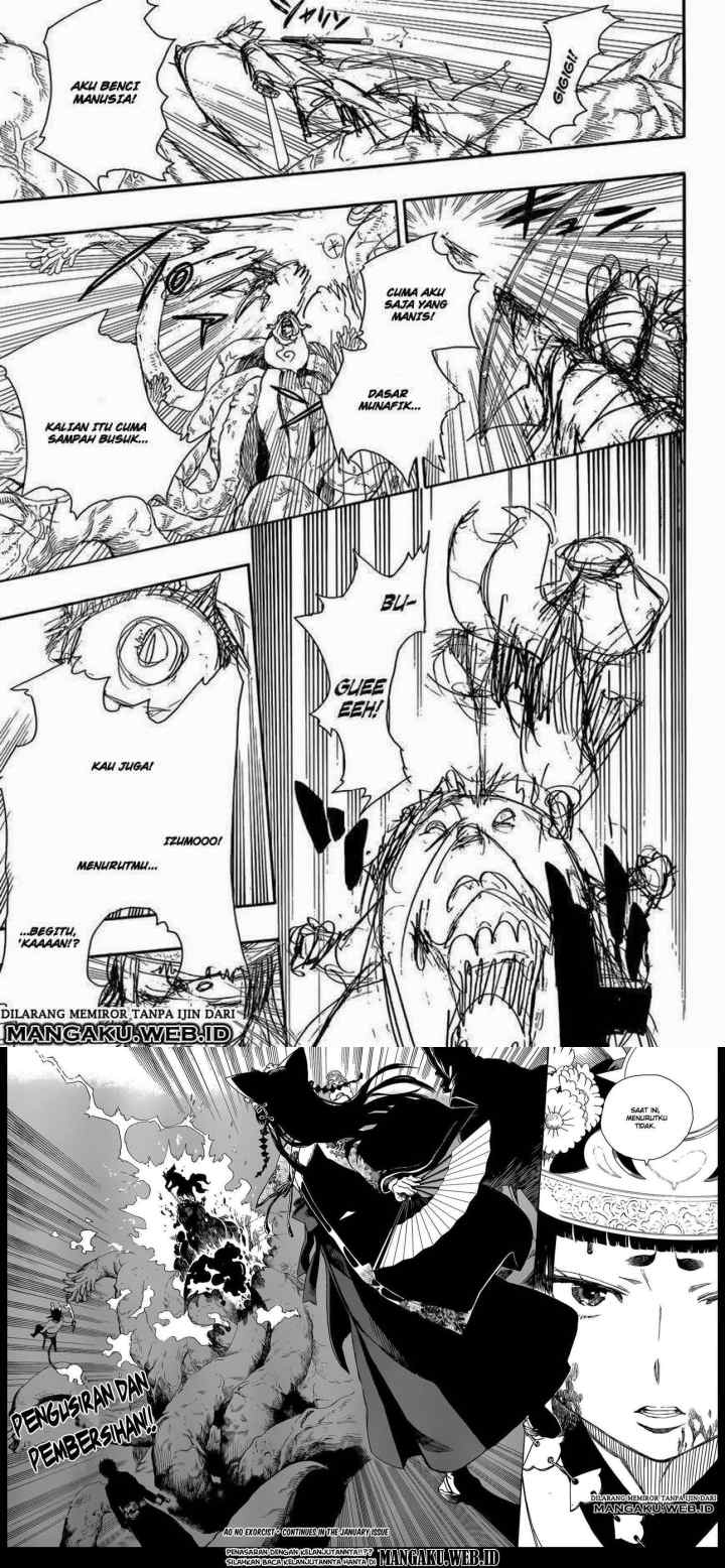 Ao No Exorcist chapter 62 halaman 16