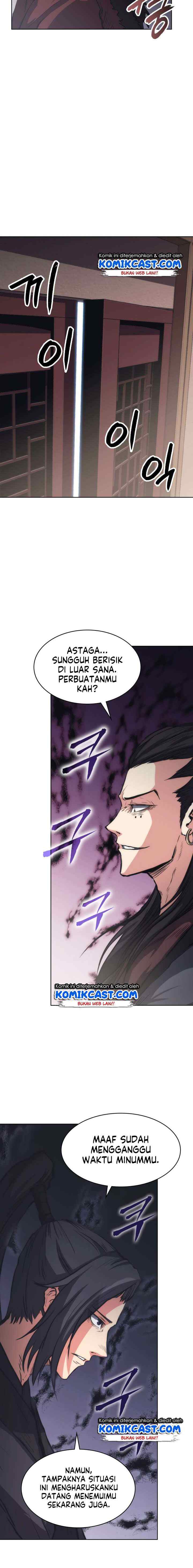 MookHyang - The Origin chapter 27 halaman 13