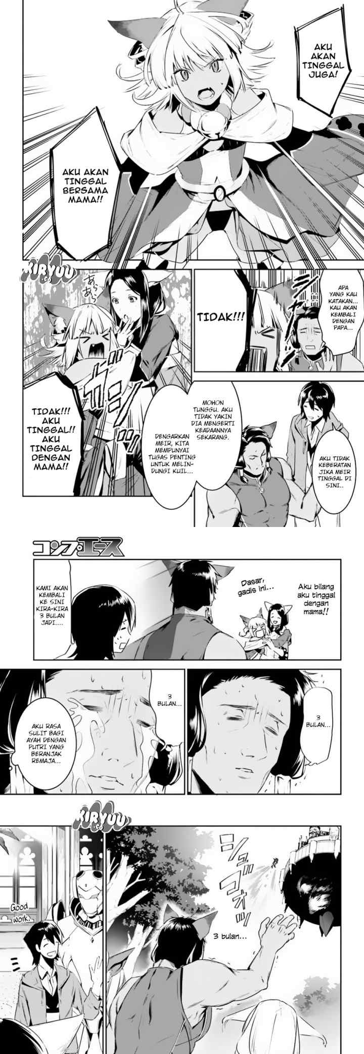Tenkuu no Shiro o Moratta no de Isekai de Tanoshiku Asobitai chapter 4 halaman 4