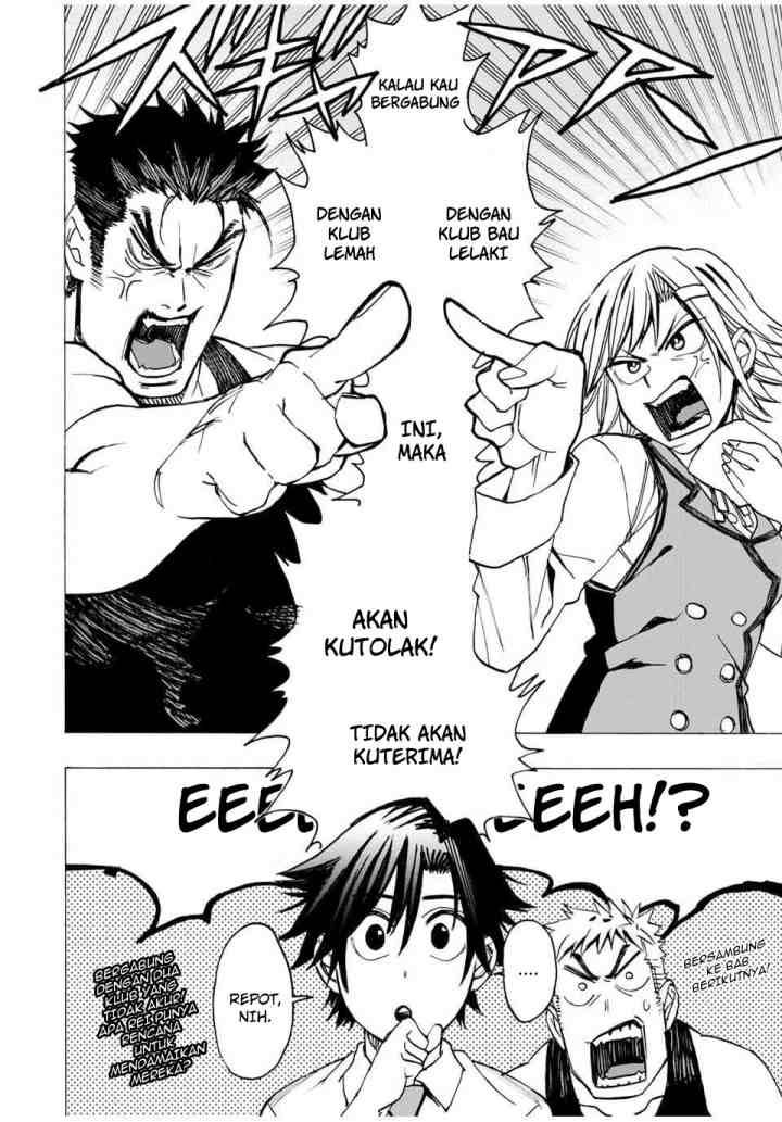 Hyouken no Majutsushi ga Sekai wo Suberu Sekai Saikyou no Majutsushi dearu Shounen wa, Majutsu Gakuin ni Nyuugaku Suru chapter 13 halaman 11